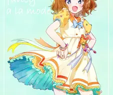 @) 우리 귀여운 센빠이