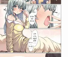 말딸)세이운이 드디어 해낸 manga