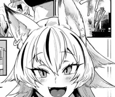 후방,순애) 이종족과 동거하면 지원금 받는.manga