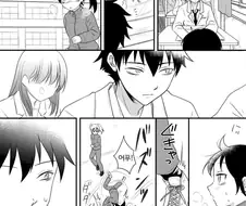 와타모테)질투하는 만화