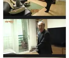 프랑스어 강사가 악플 면역 받는법