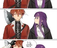 프리렌) 페른이랑 슈타르크가 사귀는.manhwa