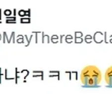 Fate) 친구모아 아파트에 입주한 엘멜로이 2세.jpg