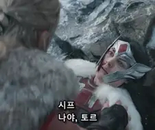 북유럽 전사들에게 있어서 제일 빡치는 상황