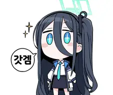 왠지 일본 만화 원본으로 어렴풋이 읽을수 있게 되었다