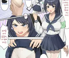 최면내성이 강한 위원장 만화.manga