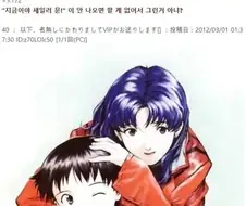 90년대 세일러문의 인기는 어느정도였을까