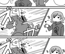 @) 어쩔 수 없이 키스 날리기 연습 해주는 마도카.manga
