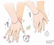 백합) 신호를 보냄