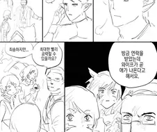 심각한 게임중독이 맞는 새끼..jpg