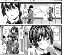 NTR이지만 해피엔딩