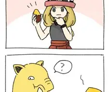(포켓몬) 슬리프 나오는 만화