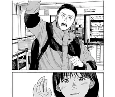 자습실 짝궁 만화.manhwa