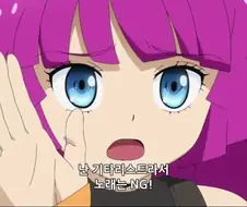 유희왕Sevens)캐릭터 설정을 엔딩곡에 반영시키는 패기