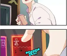 지구를 침략한 외계인 만화