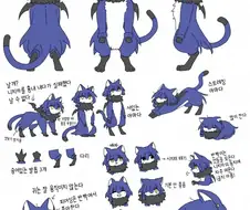 봇치) 결속밴드 멤버 수인화.manga