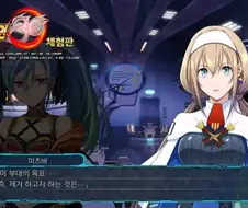 건담 빌런들이나 할 법한 사상.jpg