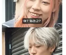 중국인에게 ＇니하오＇라고 했을 때 반응