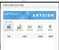 인류의 테토력 향상을 책임지는 발명품