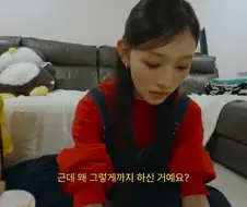 리센느) 그녀들이 폭식을 한 이유.jpg
