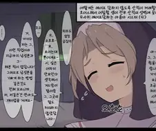 ＇41살 수녀님＇