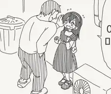 솔직히 처ㅇㅂ터 예상했잖아?.manhwa
