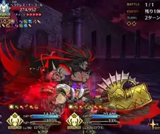Fate)관위의 버서커 헤라클레스 무기 변화