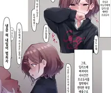 @) 살짝만 밀어도 무너지는 벽...jpg