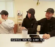 집에 오래된 게 많은 디제이 투컷