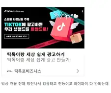 얘들아 휴대폰은 진짜 갤럭시 사라