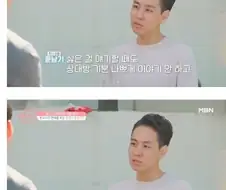 누나 남친을 만난 남동생