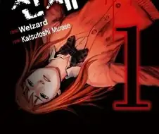 만화에서 하면 안되는거