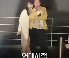 일본의 양키 커플은 결국....jpg