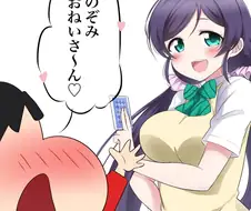 일본어를 몰라도 되는 만화