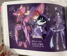 유희왕) 와 이빌트윈 공식 아트ㅋㅋㅋ