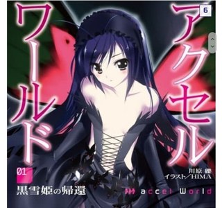 원피스) 최종장 소식에 1승씩 적립한 만화들