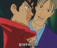 건담 주인공 중에서도 특이한 타입