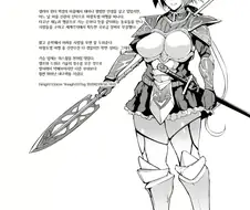 크크크...이 최면 세뇌 능력만 있다면...!