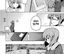 (@)탈주하는 P를 설득하는.JPG
