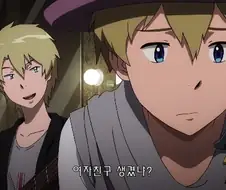 파워디지몬) 리키가 나리한테 수작부린 합리적인 이유.manga