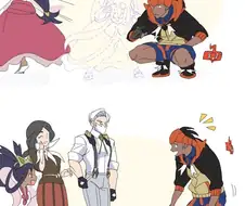 [포켓몬] 드래곤 타입 트레이너들의 사진 촬영.manhwa