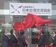 사실 우리나라는 대만 잘 대해주는 편임