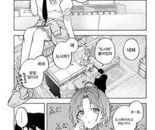 @) 프로듀서 거라면 더럽지 않아.manga
