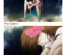 야쿠자가 아이돌하는 만화