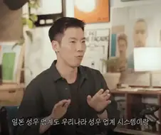 공채 제도가 없다는 일본 성우계.jpg