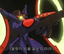 전설의 자막 제작자