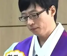 기밀 유출 자들