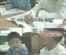 11살에 벌써 외교관의 자질을 드러내는 여자 아이