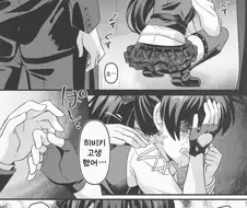 [@] 중요한 데서 실수했어