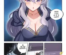 AI채팅에 과몰입한 말로.manhwa